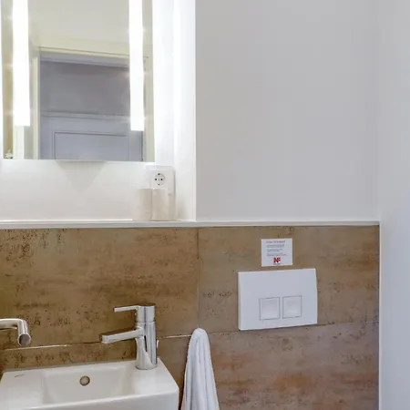 Unendliche * Ольпениц